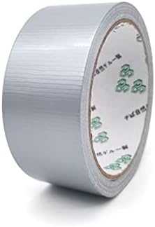 20/50mm Super Sticky Duct Repair Tape Stop Leaks Seal Repair Tape Waterproof Carpet Floor Tapes DIY Self Adhesive Craft Fix Tape