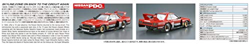 Aoshima Nissan KDR30 Skyline Super Silhouette ’82 1:24 Kit miniatura 6