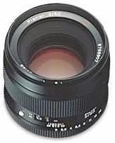 Contax 645 80mm f/2.0 T* Lens