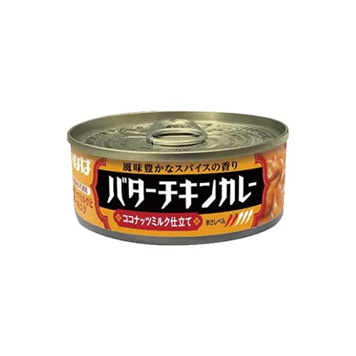 いなば カレーシリーズ チキンとタイカレー(グリーン)、チキンとタイカレー(イエロー)、バターチキンカレー 【3種アソート】 各3個セット 115グラム (x 9) 4枚目