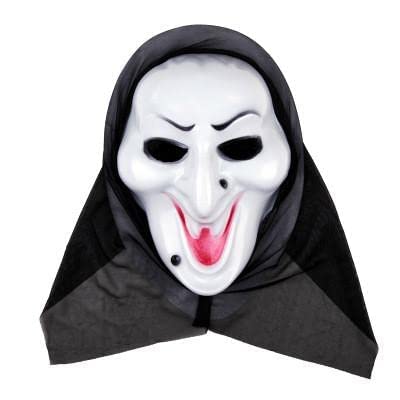 LUDALY Scary Ghost Mask for Halloween Cosplay Costume Party Mask (Screaming) (B0C2Z3XHDH) Amazon Price History, Amazon Price Tracker