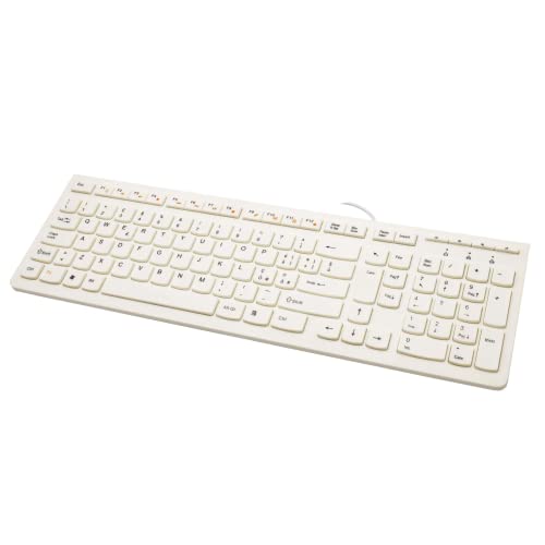 Clavier USB Slim Bureau SIMPLETEK blanc avec touches plates multimédias