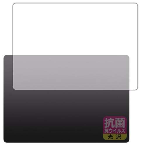 PDAH[ MacBook Pro 16C`(M3 Pro/M3 Max)(2023Nf) Ή R RECX[] ی tB [Vʗp] {