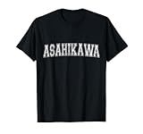 Asahikawa Japón | Prefectura de Asahikawa Hokkaido | Asahikawa Camiseta