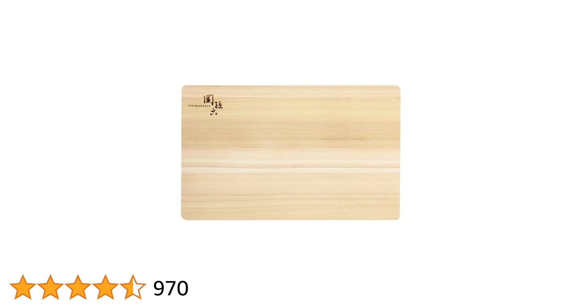 貝印 KAI 関孫六 桧 まな板 450×300mm AP5220 qqffhab Amazon｜貝印 KAI まな板 関孫六 桧 450×300mm 日本製 AP5220