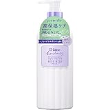 Diane Bonheur(ダイアン ボヌール) ボディミルク [ナイトドリームティーの香り] 390ml 濃密保湿 敏感肌