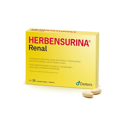 Herbensurina Deiters - 30 Com, color Amarillo, 30 Unidad