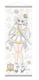 Amazon.co.jp: 「ゾンビランドサガ×ドン・キホーテ」 新規描き