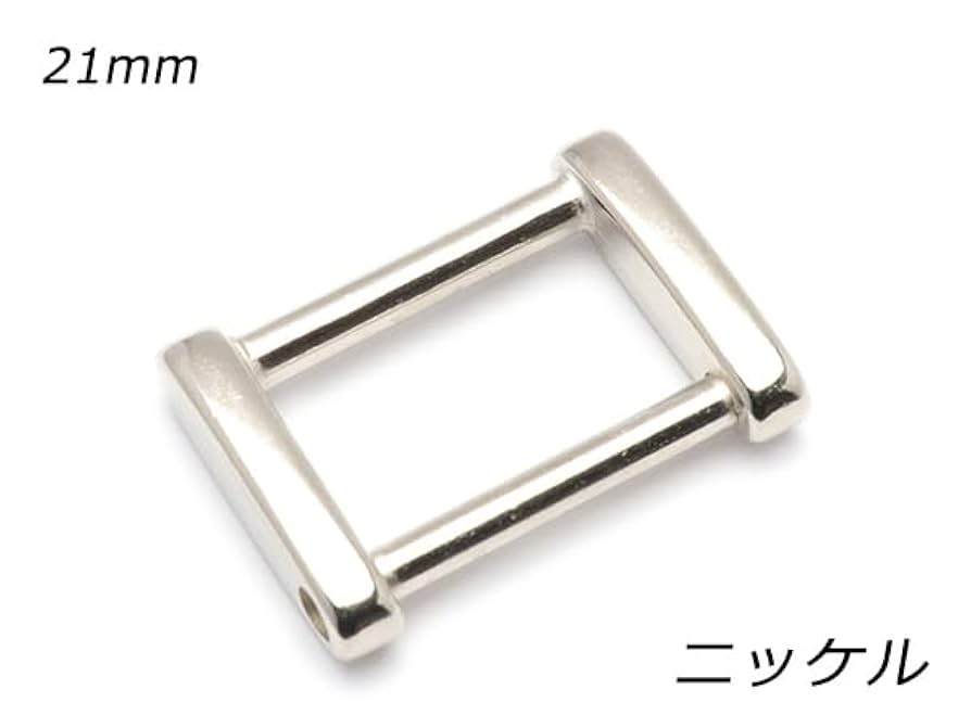 Amazon.co.jp: デザイン角カン ネジ式 PK01 ニッケル 内巾21mm 1
