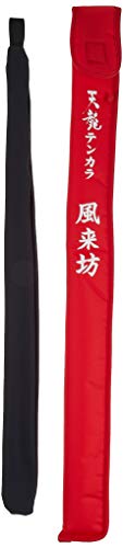 Tenryu Tenkara FURAIBO TF39 3,9 m