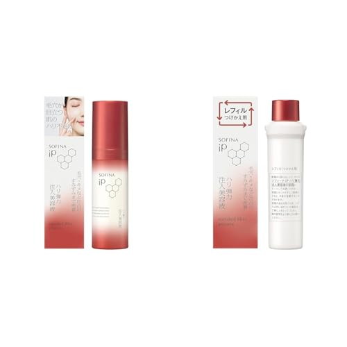 【セット買い】ソフィーナiP(アイピー) ハリ弾力注入美容液 + ハリ弾力注入美容液 レフィル