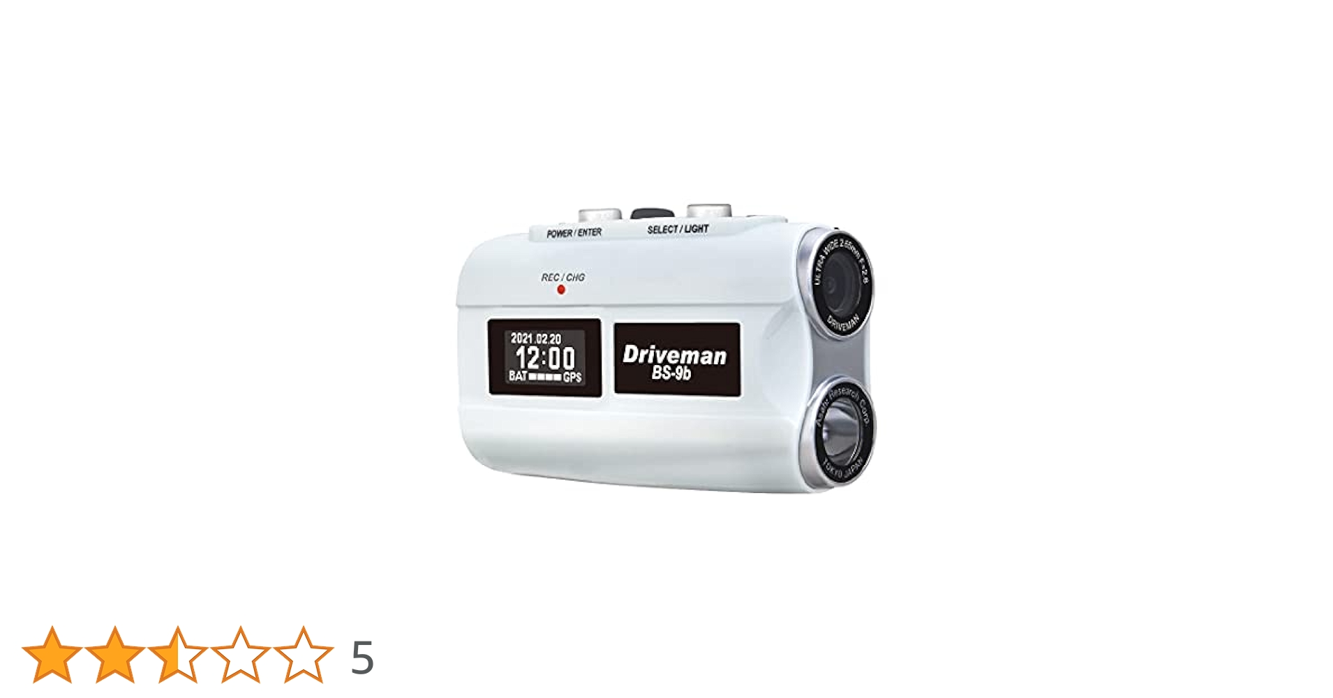 Driveman BS-9b 白 通販用パッケージ 32GマイクロSDセット Driveman BS-9b 白 通販用パッケージ 32GマイクロSDセット