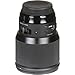 Sigma 85mm f/1.4 DG HSM Art Lens for Canon EF (321954)