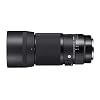 Sigma 105mm F2.8 DG DN Macro Art (L-mount)
