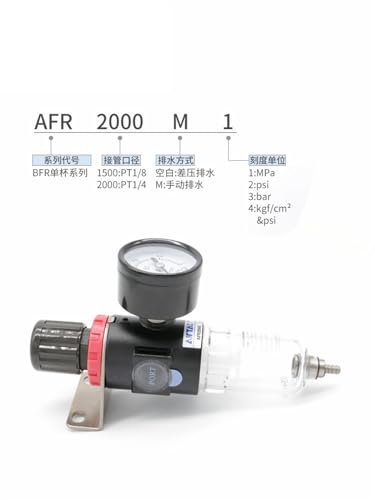 Filtre de processeur d'air AFR2000 haute précision avec régulateur de pression robuste - 4