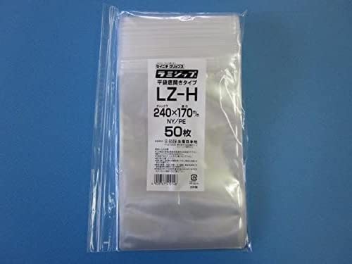 Amazon.co.jp: セイニチ チャック付三方袋 ラミジップ 平袋NYタイプ(LZ