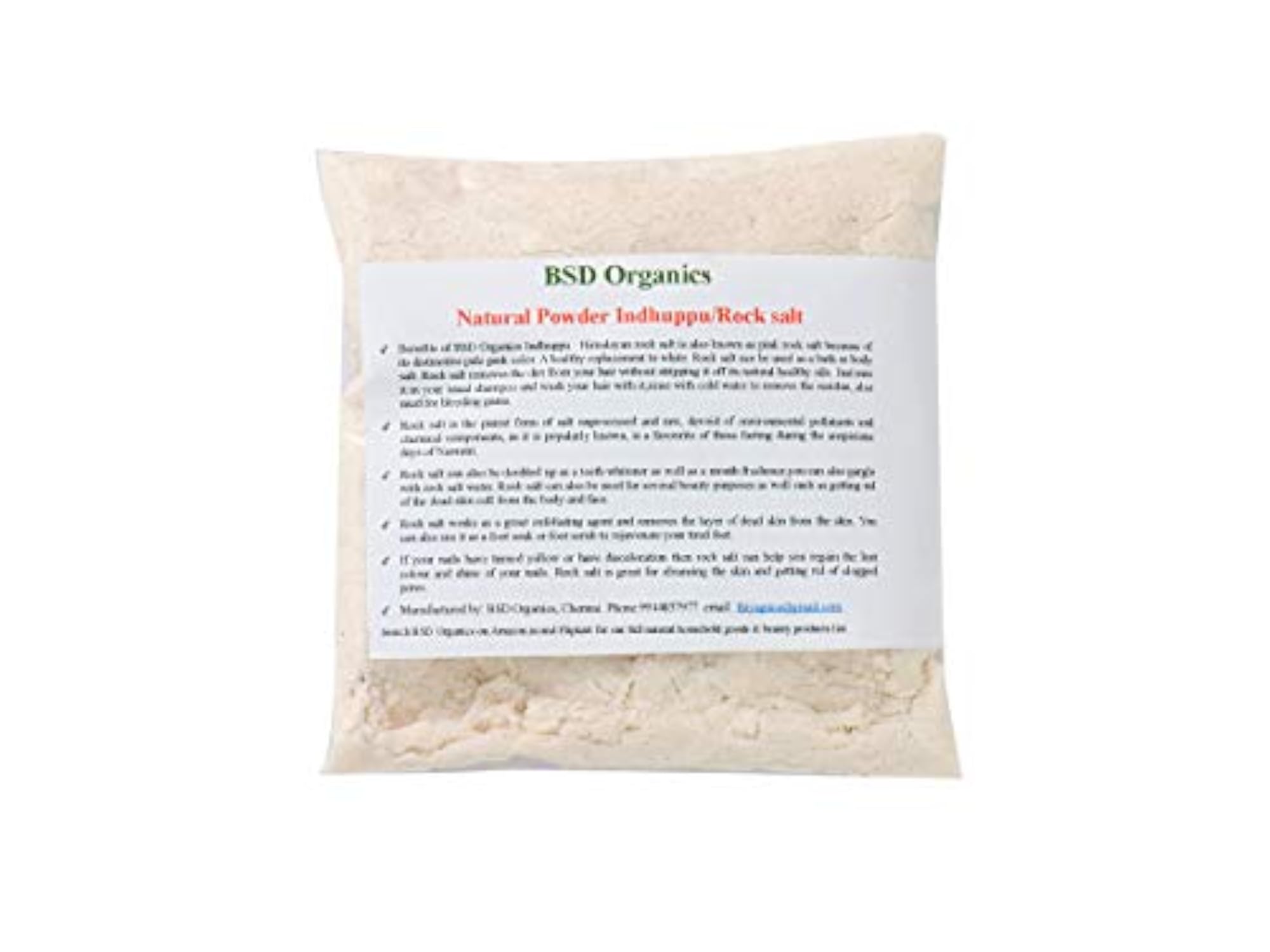 Natural Powder Indhuppu/Rock Salt/Indian Spa Salt (50 grams)