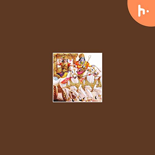 गीता ज्ञान Titelbild