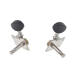 Mécaniques Guitare Mécaniques 2R 2L Réglage des Accordeurs De Tête De Machine pour Les Accessoires De Guitare Ukuléle De… - Les Beatles, Paul McCartney, John Lennon, RIngo Starr, George Harrison Mécaniques Guitare Mécaniques 2R 2L Réglage des Accordeurs De Tête De Machine pour Les Accessoires De Guitare Ukuléle De… – Image 5