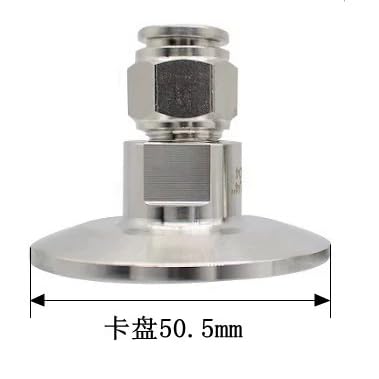 Raccord cannelé PC6mm en acier inoxydable SS304 robuste avec bride TC50.5