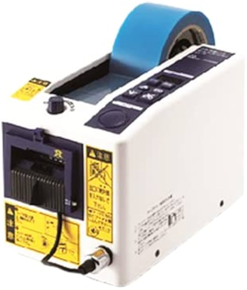 日東電工　オートディスペンサー AS-7 自動テープカッター 電動テープカッター【AS-7】※【期間限定：特別価格】