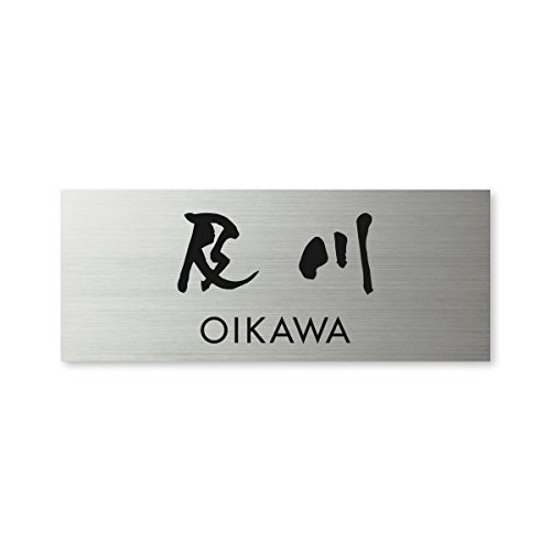 ێO^JM l[v[g 荞ݍϕ\D hCGb`O MPY-S-7-3-y 荞ݖ: y yiz