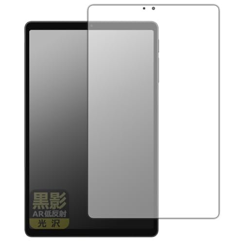 PDAH[ ALLDOCUBE iPlay 70 mini Ultra Ή e[ARᔽˁE] ی tB {