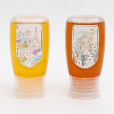 津山市産 百花蜂蜜・山蜂蜜 各 逆止弁300gのセット