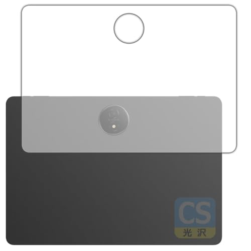 PDA�H�[ ugee Trio Pad UT3 / Fun Drawing Pad UT3 �Ή� Crystal Shield �ی� �t�B���� [�w�ʗp] ���� ���{��