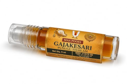 Image of GajaKesari Punugu Thailam Roll-On | Traditional Temple Fragrance For Pooja | 7ml