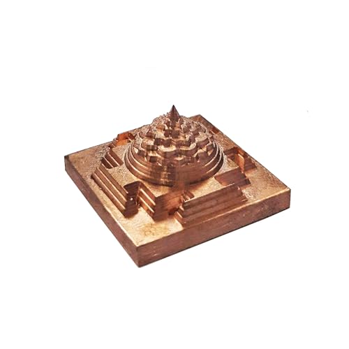 Image of Pure Copper Maha Meru Shree Yantra Solid for Puja Use at Home /Maha Meru Shri Yantra 3D Meru Sri Yantra with Copper and Accurate Cutting (Small)
