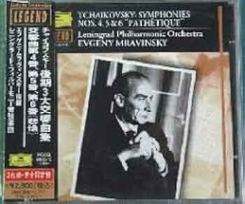 チャイコフスキー　交響曲第4・5・6番 Amazon.co.jp: チャイコフスキー:交響曲第4番、5番、6番: ミュージック
