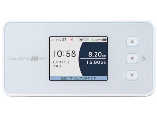 スマホアクセサリー Wi-Fi NAR03 Amazon.co.jp: WiMAX Speed Wi-Fi 5G X12 NAR03 [アイスホワイト