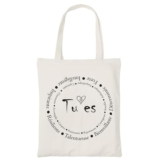 Zinello Design – Bolsa de algodón reutilizable con mensaje 'Eres inteligente, inspiradora, talentosa...' – Bolsa de capazo ecológica ideal para compras, regalo de apreciación, amigos, familia –