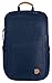 Produktbild Fjällräven Rucksack Räven 28L Polyester 28.0 l (Storm)
