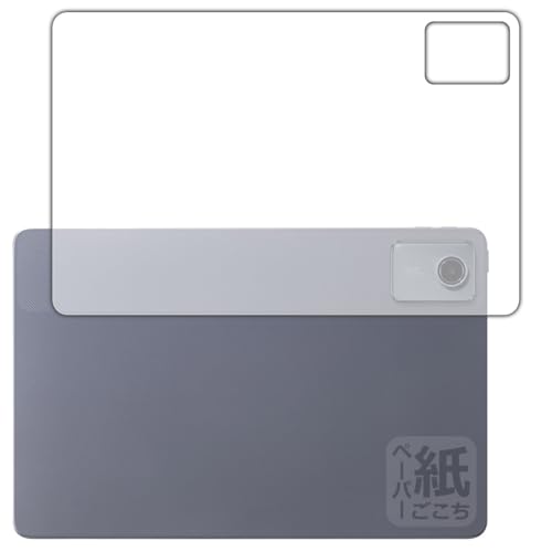 PDA?? LAVIE Tab T11d (11.0??2025?2??????) ?? ??????????? ?? ???? [???] ???? ???