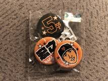 Amazon | 最終出品!!#5 中島 宏之2021東京ドームガチャ2021 ミニ缶