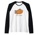 Happy Foods Design - Cute Adorable Food