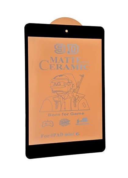 Helix Anti Glare Matte Finish Anti-Fingerprint Tempered Glass Screen Protector for iPad Mini 5 (B0BG372G8S) Amazon Price History, Amazon Price Tracker