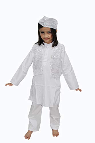 Image of Kaku Fancy Dresses Qawwali Jacket For Dance Costume /Qwwali Dance Fancy Dress Jacket for Kids