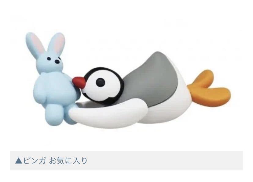 Amazon.co.jp: ピングー ガチャガチャ ピングーエッグ ピンガ