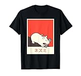 'RAT' Vintage Style Japanese Pet Rat T-Shirt