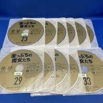 Amazon.co.jp: DVD崖っぷちの魔女たち 1-33巻 全巻セット 韓流