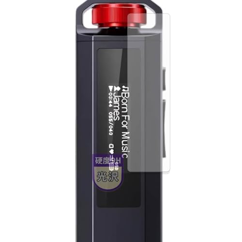 MotoMoto �t�B���� FiiO Snowsky ECHO NANO �p �K���X�t�B���� (�ɔ� �t�@�C�o�[) �ی�t�B���� �������Ŕ����� ���{��
