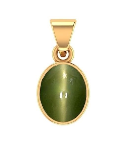 Lahsuniya Cat Eye naturelle de qualité supérieure AAA++ sous la référence W7M