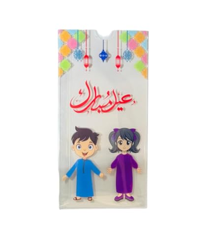Eid Gifting Envelopes Eid Celebration - Boy & Girl Themed Plastic Transparent Envelopes - Pack of 8 pcs (9x18 cm) (Blue & Purple)