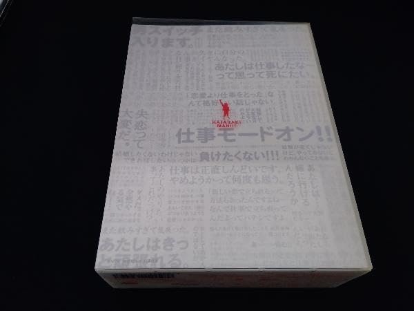 Amazon.co.jp: DVD 働きマン DVD-BOX : パソコン・周辺機器