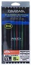 DAIWA Comfortable Squid Cock SPL SS ST 4.3 inches (11 cm) Swing Set of 5 Standard Turbidity