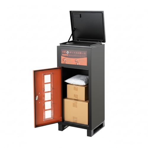 AMOVIVE宅配ボックス 組み立て不要 宅配BOX 防水 屋外 ポスト 置き配 宅配便ボックス ポスト付き 大型 盗難防止 両開扉 戸建て用 個人宅