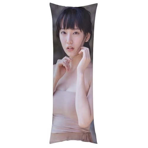 吉岡里帆285 抱き枕カバー クッションカバー インテリア グズ い背当て飾り 座布団 置物 抱きまくら 20"x54"